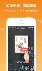 yb官方app